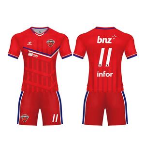 Maillot de football personnalisé unisexe avec logo imprimé par sublimation, respirant, à séchage rapide, antibactérien, écologique - Product Image 4