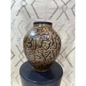 Tajine marocain authentique fait main en céramique, pot de cuisson traditionnel pour four et cuisinière, résistant à la chaleur, écologique pour cuisines - Product Image 1