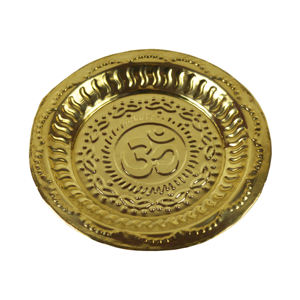 Haute vente Top qualité laiton Pooja Thali ensemble pour la maison Temple Pooja Thali décoratif laiton Pooja articles pour cadeau pour la décoration - Product Image 1