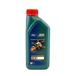 Aceite Sintético para Motor, Suministro a Granel, Lubricante Automotriz de Alto Rendimiento, Viscosidad 15W-40, Origen Reino Unido, Grado de Exportación - Product Image 2