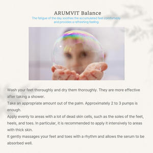 Sérum exfoliant pour les pieds à l'urée et à la vitamine C ARUMVIT, nouvelle arrivée, produit coréen très vendu, vente en gros - Product Image 4