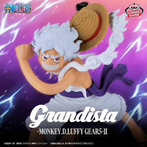 Bandai Spirits pour One Piece Grandista ~GEAR5~ II, figurine en plastique de 30 cm, accessoire d'anime mettant en scène Monkey D. Luffy pour collection - Product Image 2