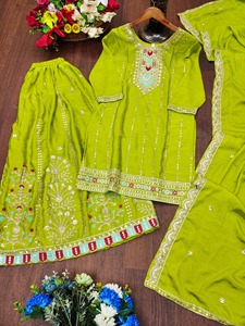 Conjunto Sharara de Chinon Hermoso y Elegante de Diseño Pesado, Estilo Indio Pakistaní, para Bodas, Fiestas y Eventos de Gala - Product Image 2