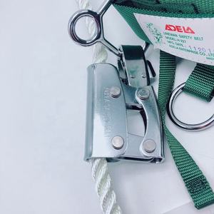 เข็มขัดนิรภัยเอวพร้อมแหวนทรงสี่เหลี่ยม - Product Image 6