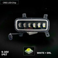 Phare antibrouillard blanc 32W 9-30V 6000K avec faisceau de câblage DRL 23969396 pour remplacement Wuling Hongguang Mini EV - Vente en gros