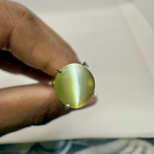 Oeil de Chat Naturel Gemme 2.52cts Phénoménal Vert Rond 8.3x7.5mm Sri Lankais Import Qualité - Product Image 1