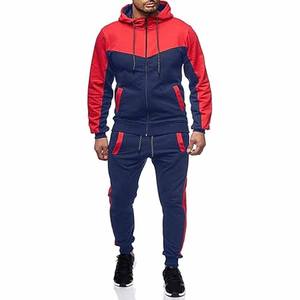 Sweat à capuche en coton biologique, design tendance hip-hop, couleur unie, respirant, personnalisable, survêtement d'hiver pour hommes, téléchargé par Dress Sports - Product Image 1