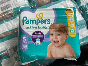 ผ้าอ้อมเด็กผ้าคอตตอนแบบใช้แล้วทิ้งสำหรับ XXL เด็กแรกเกิดพร้อมจุกนมและ3D ป้องกันการรั่วไหลนำเข้า - Product Image 4