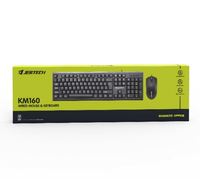 Vente chaude Ergonomique Étanche Mise En Page Personnalisée USB Ordinateur Portable De Bureau Standard Ordinateur Clavier Filaire Clavier Arabe
