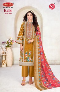Salwar Kameez Moderno para Mujer, Algodón Elegante para Fiesta, Reversible, Secado Rápido, Largo hasta la Rodilla, Precio Económico, Venta al por Mayor, Fabricante OEM ODM, Personalizado - Product Image 2