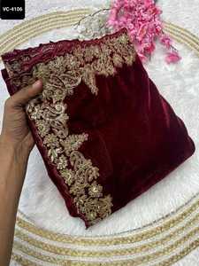 ชุดชาวเผ่าอินเดียชุดผ้ากำมะหยี่พร้อมชุดปักลาย Jari C-pallu ใส่ทำงานและตัด Saree กับเสื้อทำงานกำมะหยี่หนา - Product Image 5