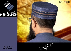 Chapeaux Kufi Logo personnalisé Impression Polyester Coton Matériel Mukarram Kufi Musulman Porter Prière Mukarram Kufi Pour Hommes - Product Image 6