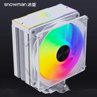 Refroidisseur CPU SNOWMAN MT5-V3 ARGB, 5 caloducs, ventilateur silencieux, compatible LGA1700/1200/115X AM4/AM5 X79/X99 2011, boîtier d'ordinateur en cuivre