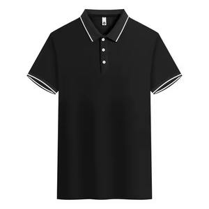 T-shirt court et tricoté en polyester 100% personnalisé pour hommes, haut de gamme, motif à blocage de couleurs en soie glacée à séchage rapide pour polos - Product Image 3