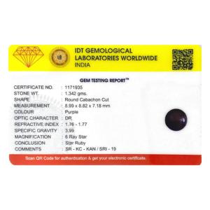 Rubis Étoilé 6,71 Carats Pierre Précieuse Naturelle Taillée en Coussin Facetté, Variété Rouge Calibrée Créée en Laboratoire, Incluant Émeraude Octogonale Poire 8 mm - Product Image 4