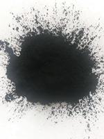 Oxyde de fer noir 740 ciment pavé carrelage caoutchouc couleur maître noir Pigment