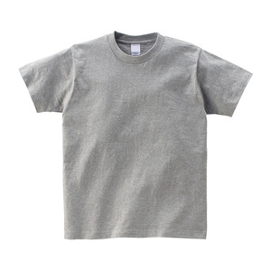Venta al por mayor de alta calidad Unisex hombres 190g algodón poliéster logotipo personalizado liso en blanco CVC gris camiseta de hombre - Product Image 1