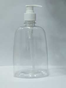 ขวดเปล่าน้ำยาล้างมือ250มล. - Product Image 2