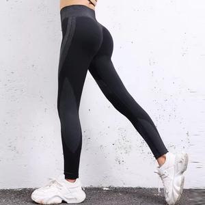 Nuevas mujeres niñas personalizado cintura alta suave comodidad pantalones de Yoga estiramiento sin costuras Scrunch Butt Logo Fitness Leggings - Product Image 4