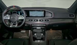 Mercedes-Benz GLE 53 AMG 4MATIC+ VSB 33678 2023, outils à main de qualité DIY, support personnalisé ODM, garantie de 5 ans, financement disponible - Product Image 2