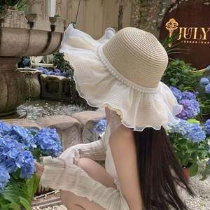 Lace Bowknot Straw <b>Hat</b> for Women, <b>Summer</b> Wide Brim Sun Protection <b>Hat</b>, Beach Vacation Sun <b>Hat</b> - Product Image 1