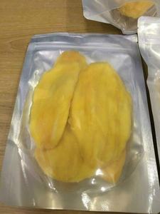 Mangue séchée sans sucre pour collation/Chips de mangue sèche molle Prix d'usine OEM Logo personnalisé Emballage - Product Image 2