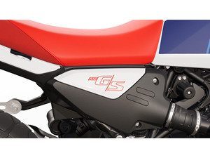 Offre Exceptionnelle : Moto 2026 R 12 G/S Neuve à Vendre - Product Image 4
