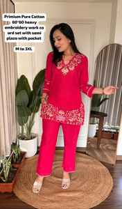 ชุดเซ็ตเสื้อและกางเกงปักลายดอกไม้แบบเรียบง่าย ดีไซน์สวยงาม รุ่นใหม่ล่าสุด ขายส่งจากอินเดีย - Product Image 2