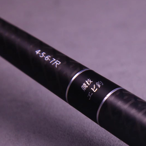 Rouge ombre 2.1 bon prix canne à pêche en Fiber de carbone Taiwan canne à crevettes de pêche ultralégère - Product Image 2