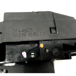 Serrure de hayon arrière OPEL Corsa F Série 3644675 (19>) - Product Image 5