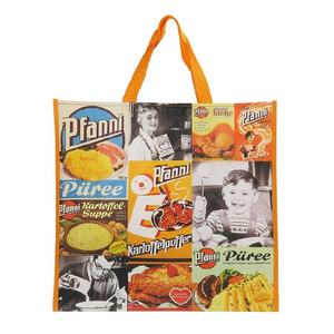 ถุงช้อปปิ้งผ้า PP สั่งทำพิเศษ - ใช้งานได้หลากหลาย - Product Image 2