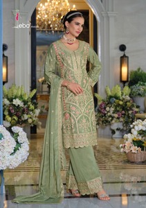 Soie de Chinon lourd de conception moderne de qualité d'exportation indienne avec la fabrication de costume de Salwar de broderie de l'Inde - Product Image 4