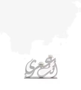 Bougeoir en métal élégant Pièce maîtresse décorative artisanale pour l'affichage de table de chambre à coucher de salon moderne - Product Image 2