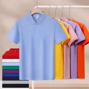 Hombres OEM al por mayor camiseta logotipo personalizado verano suelto algodón Jersey, manga corta sólido en blanco Casual uso diario - Product Image 1