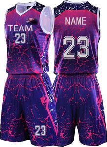 เสื้อบาสเก็ตบอลโพลีเอสเตอร์คุณภาพสูง ระบายอากาศได้ดี ปรับแต่งโลโก้ได้ ชุดกีฬา พร้อมเทคนิคการซัก - Product Image 2