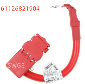 Pour câble de <span class=keywords><strong>batterie</strong></span> <span class=keywords><strong>BMW</strong></span> de 61129217031 \ 61129217033 \ 61129253111 \ 61128796959 \ 61126821904 \ 61126998059 \ 61128796040 - Product Image 2