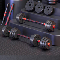 Ensemble d'haltères en ciment réglables de 10 kg à 50 kg pour la musculation, exercices de remise en forme complets - Poignée confortable et durable