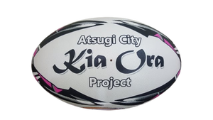 Premium Quality Size 5 Rugby <b>Ball</b> New Design Union Match <b>Ball</b> with Optimal All-Season Performance Hand-Sewn - Product Image 3