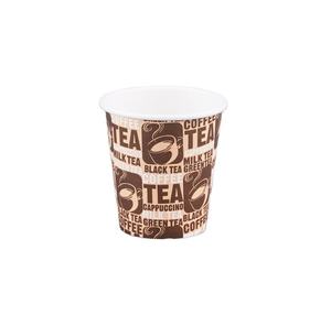 Venta de vasos de papel reciclables de alta calidad, suministro auténtico, de pared única, capacidad de 6,5 Oz, precio más bajo - Product Image 1