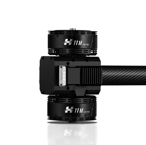 Ngành công nghiệp đồng trục tích hợp hệ thống điện hobbywing h11m động cơ combos động cơ không chổi than Max lực đẩy 57kg với cánh quạt để bán - Product Image 2