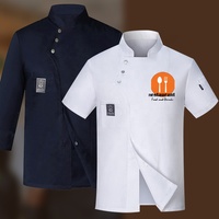 Veste de chef légère et respirante à manches courtes, uniforme de chef de restaurant, veste de chef à double boutonnage pour boulangerie, café, restauration