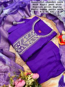 Tenue de soirée exclusive de créateurs, dernière mousseline tendance avec pantalon Kurti Dupatta à vendre - Product Image 6