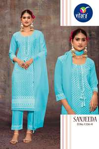 Ensemble de costume en coton de style Bollywood de créateur, brodé, avec coupe unique, meilleure offre de prix, achat en gros - Product Image 3