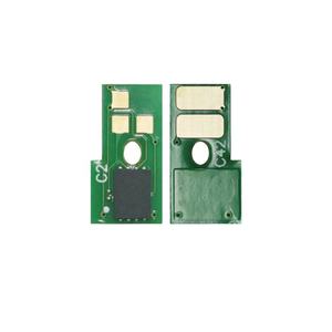 <span class=keywords><strong>Chip</strong></span>-in CRG-067 CRG-067H tương thích cymk màu mực <span class=keywords><strong>chip</strong></span> 067 I-SENSYS Máy in laser mf651cw/MF654-657CdW tự động thiết lập lại 20221010 - Product Image 1