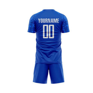Conjunto de Camiseta de Fútbol Ligera y Transpirable con Diseño Personalizado por Transferencia de Calor, Nombre Personalizado Impreso en el Logotipo Frontal, Manga Corta - Product Image 2