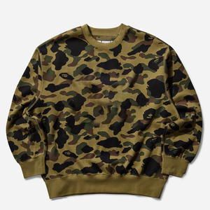 Sudadera Holgada Informal de Camuflaje Estilo Hip-hop Urbano para Hombre, Sudadera Extra Grande de Moda para Hombre, 100% Algodón Felpa, Sudaderas con Capucha para Hombre - Product Image 1
