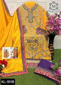 Style indien pakistanais Salwar Kameez Readymade Pakistanais Robe Salwar Costume pour Mariage Pakistanais Salwar Kameez pour Mariage Porter - Product Image 6