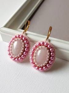 Pendientes de cuentas bohemias con flecos en cascada Andy de diseño turquesa, regalo de joyería único - Product Image 2