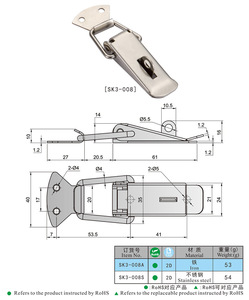 Loquet à bascule en acier inoxydable/fer SK3-008 avec cadenas pour boîte électrique et armoire industrielle - Product Image 2