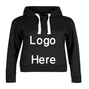 เสื้อกันหนาวมีฮู้ดแขนยาวผ้าฝ้าย100% สำหรับผู้หญิงขนาดพิเศษเสื้อกันหนาวสีทึบด้านหน้าสำหรับฤดูหนาวโดยตรงดีไซน์ตามสั่ง - Product Image 5